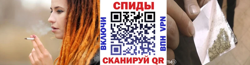 Купить закладки  Новая Ляля  Бутират Butirat 