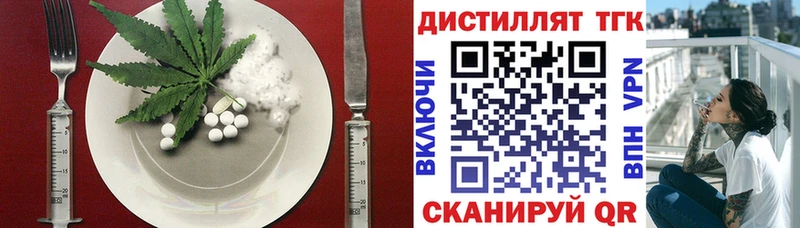 Canna-Cookies конопля  Купить  Новая Ляля 