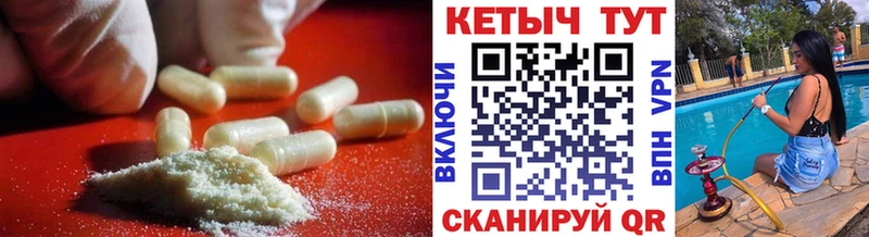 Купить закладки  Новая Ляля  Кетамин ketamine 