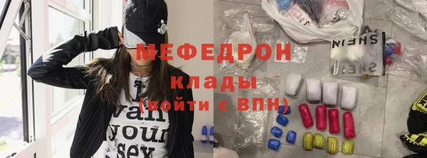 кокаин перу Кулебаки