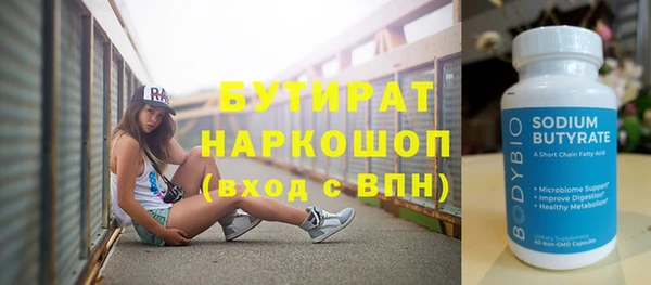 кокаин перу Кулебаки