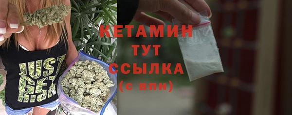 кокаин перу Кулебаки