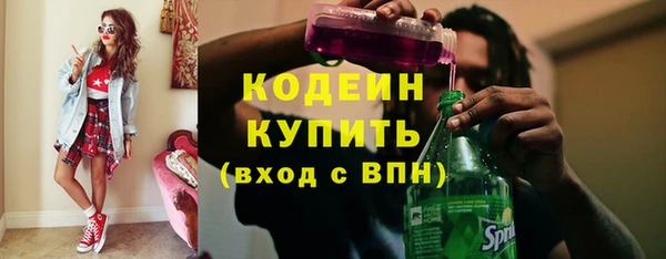 кокаин перу Кулебаки