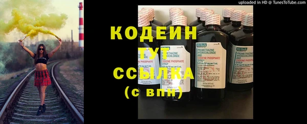 кокаин перу Кулебаки