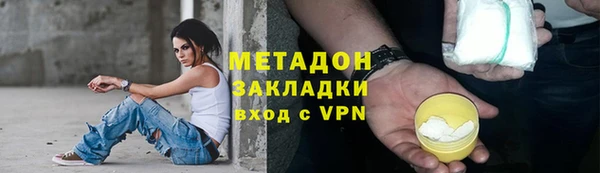 кокаин перу Кулебаки