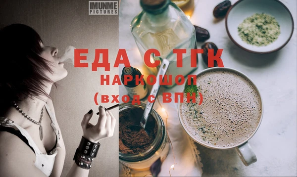 сатива Кукмор