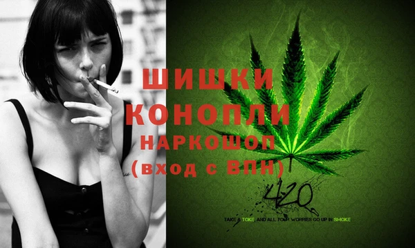 кокаин перу Кулебаки