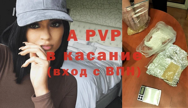 кокаин перу Кулебаки