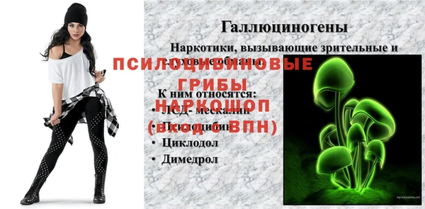 кокаин перу Кулебаки