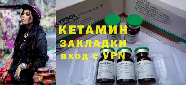 сатива Кукмор