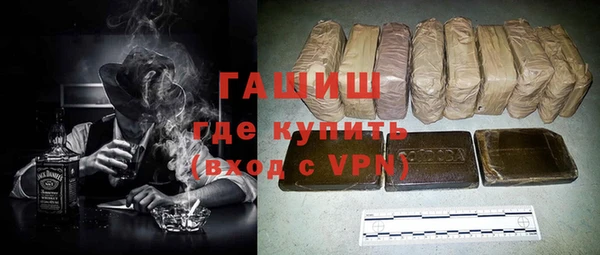сатива Кукмор