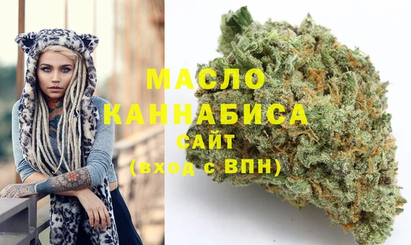 кокаин перу Кулебаки