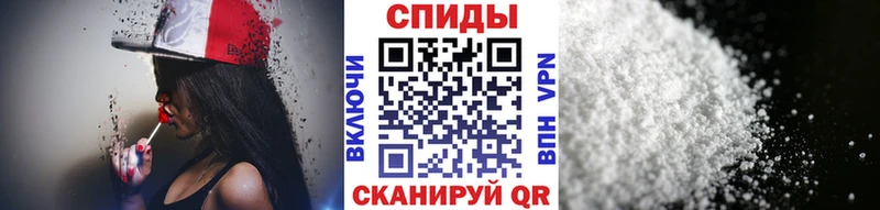 Купить закладки  Новая Ляля  МЕТАМФЕТАМИН кристалл 