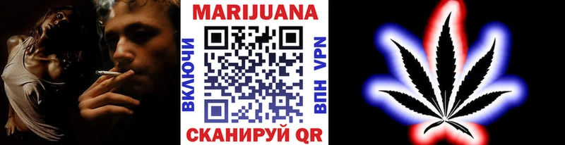 Канабис Ganja Новая Ляля