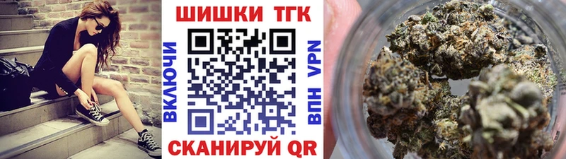 Бошки Шишки VHQ  Купить  Новая Ляля 